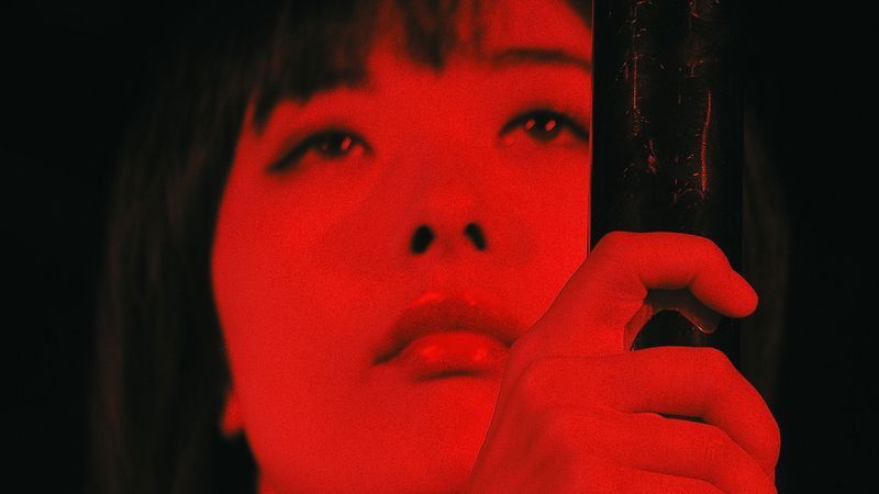 Invisible People Backdrop Image