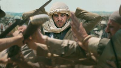 PALESTINE 36 Poster Landscape Image