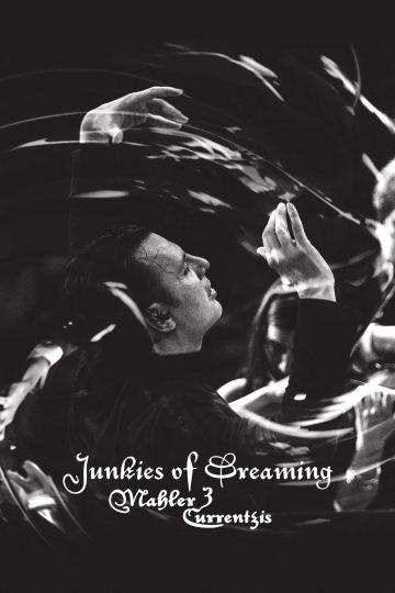 Junkies of Dreaming