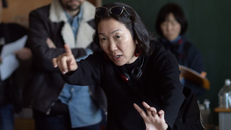 Rental Family Backdrop Image