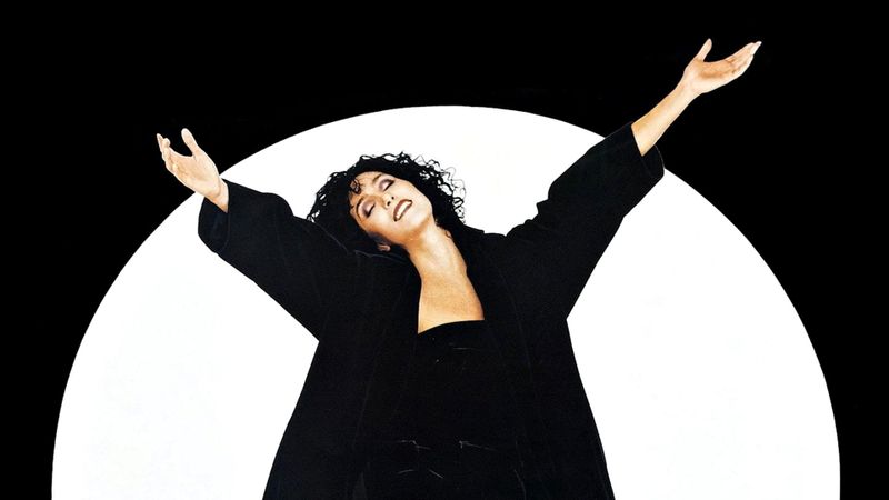 Moonstruck Backdrop Image