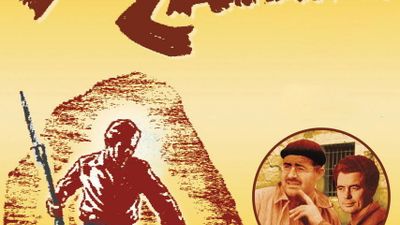 The Spanish Earth Poster Image