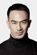 Joe Taslim