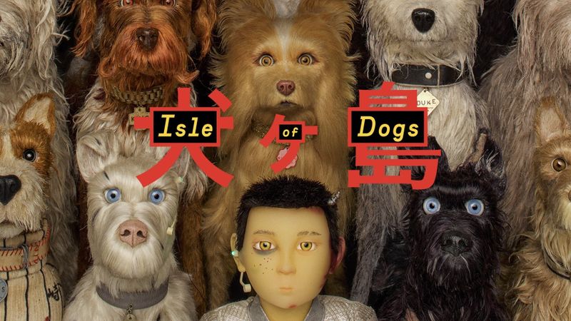 Isle of Dogs Poster Landscape Image