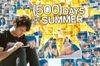 (500) Days of Summer in English at cinemas in Berlin