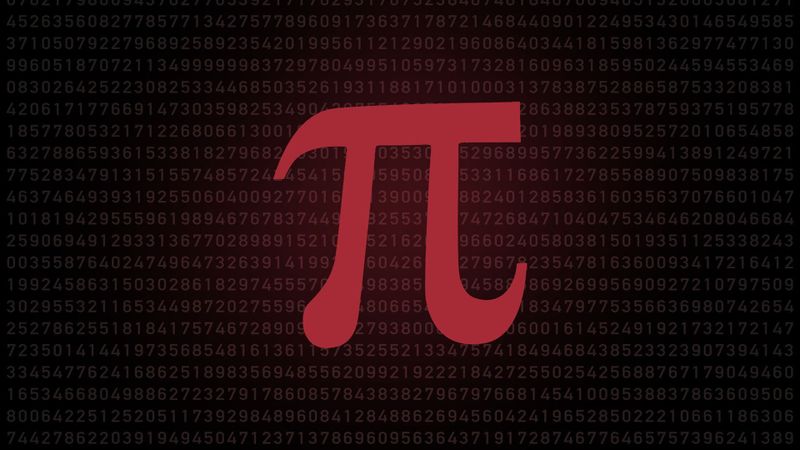 Darren Aronofsky: Pi Poster Landscape Image
