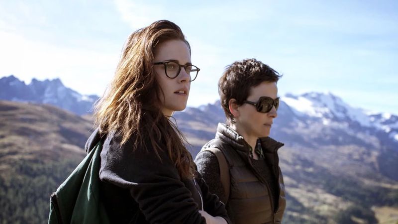 Clouds of Sils Maria Backdrop Image